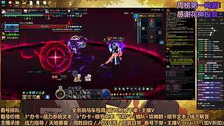 狗情：8年主播守护斗鱼！