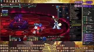 狗情：8年主播守护斗鱼！