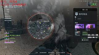 战地6：跳伞，跳伞！！