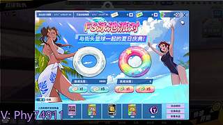 街头篮球Reboot