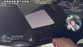 稍微播一会儿~