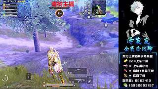 地铁 古墓 经典 预约战神。。