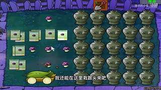 宝子们，开席了！