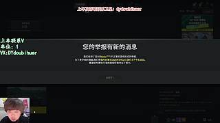 有车位~半运娱乐加上分局纯绿色