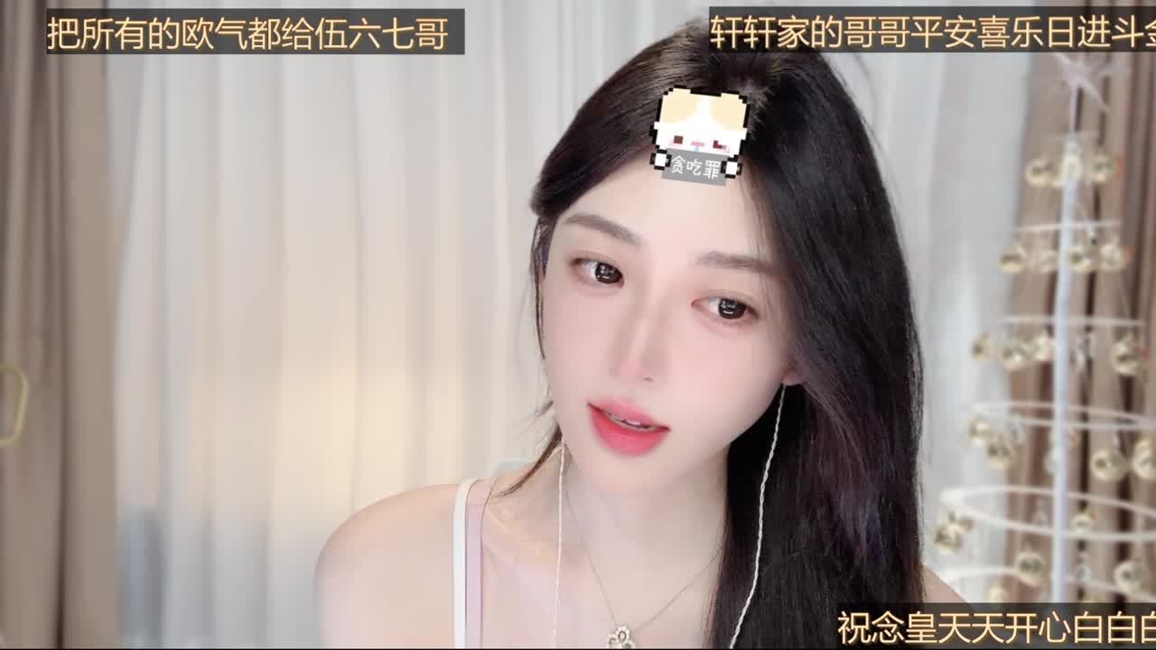 希望月光带你回我身边（保福星版）