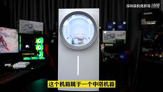 深圳装机佬胖哥的直播间