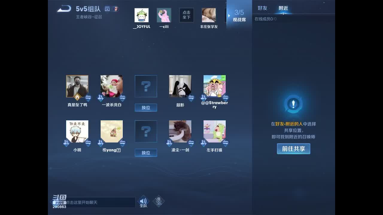 我Mu(⊙ˍ⊙)