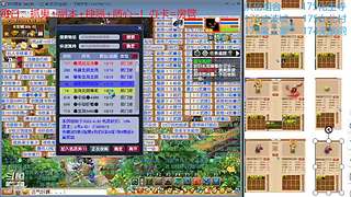 又菜又爱玩的 2909994