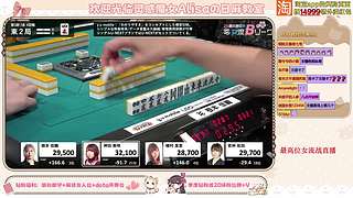 钻粉138活动~黄金双倍卡~