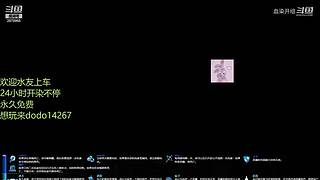 身份危机【血染钟楼】