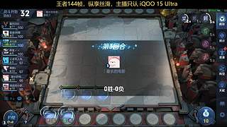 吕布婉儿1V10，魔种起舞蹦迪飞