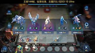 吕布婉儿1V10，魔种起舞蹦迪飞