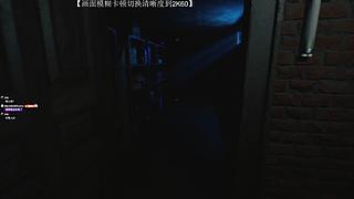 【胆小勿进】直播中