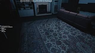 【胆小勿进】直播中