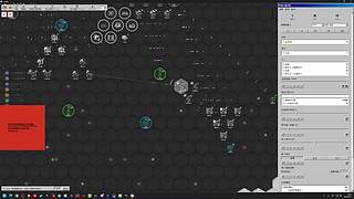 流放之路2 萌新導師