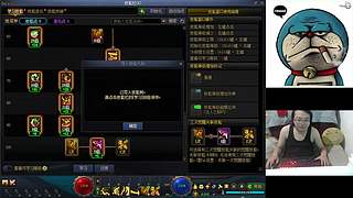 新版本教学 全职业860个号