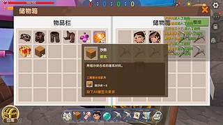 小风风来啦