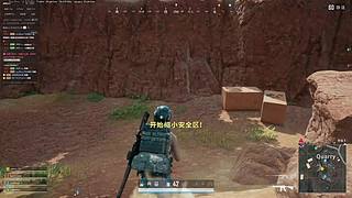 等等~我在等等