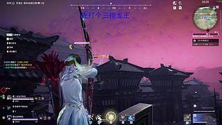 战斗力约等于一只藤鬼
