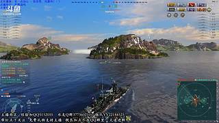 【疯狂的鱼雷】最爱驱逐舰！