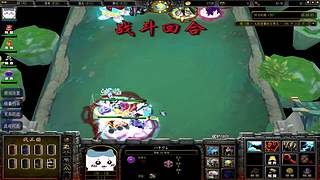 【直播】战三国启动