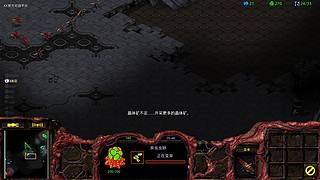 今晚要群殴星际