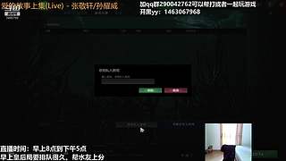 老年人下棋 公园不见不散