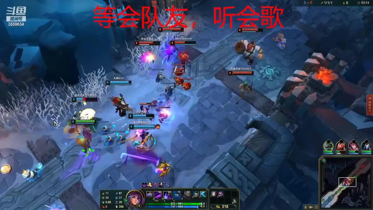 聊天用直播间