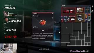 Gemini：我来啦！！