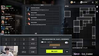 Gemini：我来啦！！