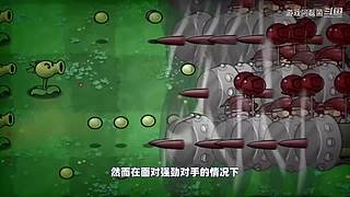 我的世界生存实况解说