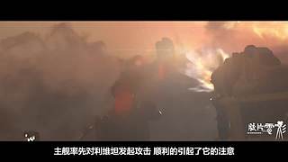 用细致的角度观察电影