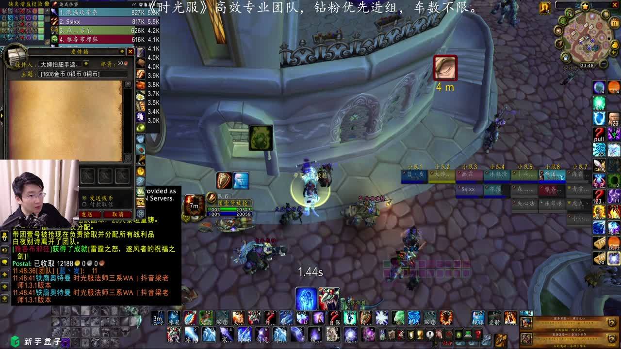 暗牧崛起？个毛。。。