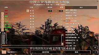 海妹妹罗马直播间