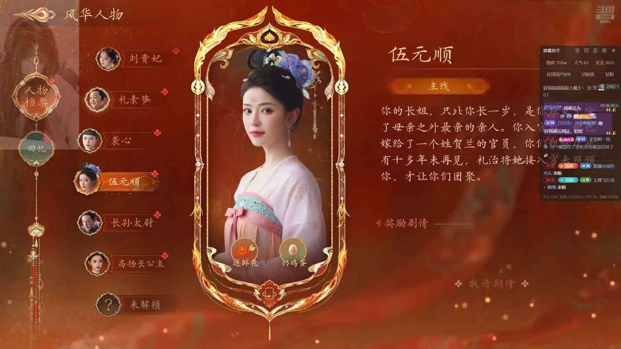 大宝贝天天见 (≧ｗ≦)