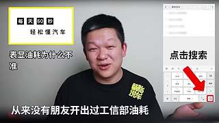 备胎说车官方轮播间 最新内容同步更新