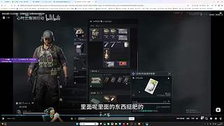 （小奶团）今天我们来玩什么呢