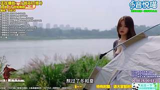 斗鱼音乐MV频道