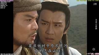 【萌小鬼】剧