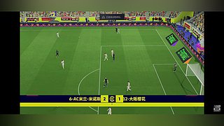 eone内部特训直播间 4052007
