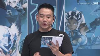 龙之谷新服3月27日重磅开启