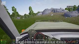 太空工程师 4096033