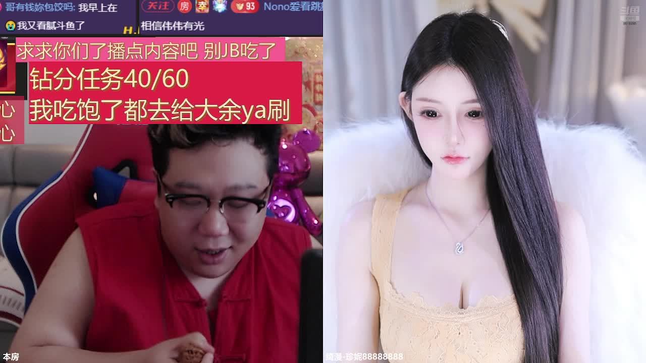 先活着吧伟