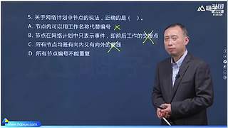 王者国际服 4149396
