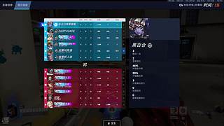 随便玩玩~ 4202438