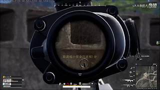 吃鸡吃鸡嗷┗|｀O′|┛