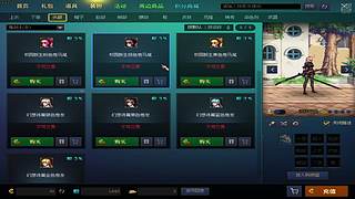 练级备战阿尔萨斯
