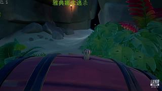 DR岛一日游啊