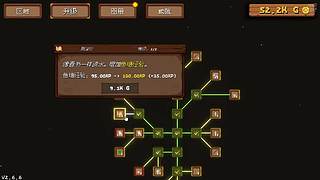 啊翼：这年轻人！