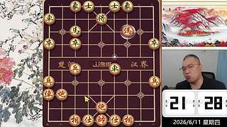 6月11日晚间直播中，象棋嗨翻天